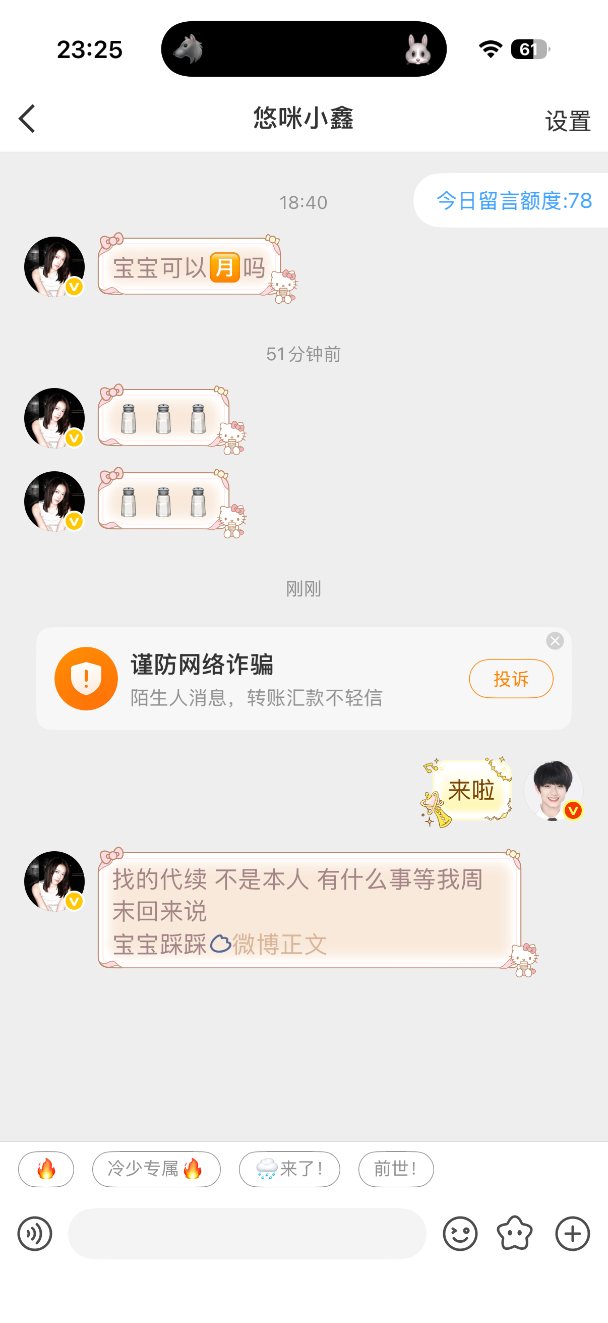 不出教程 