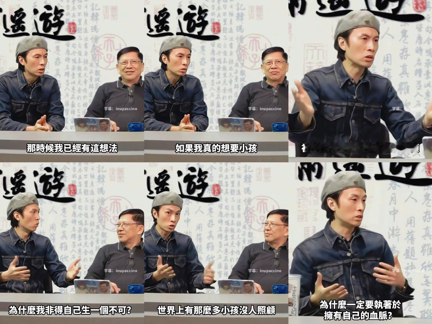 子华神我心情： 