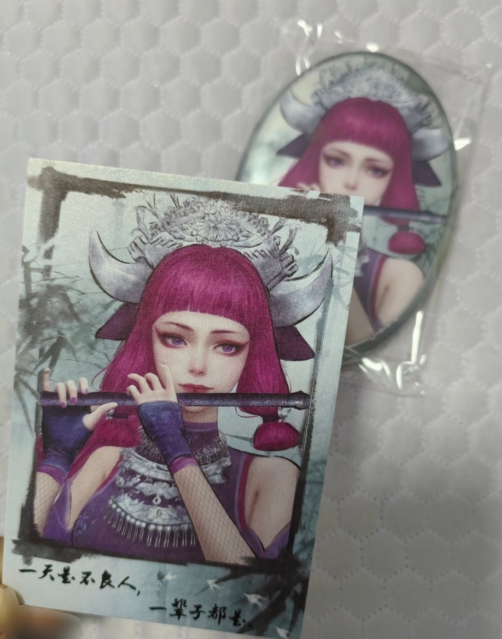 蚩梦 🦋蚩梦 🦋画江湖之不良人蚩梦 好看好看 