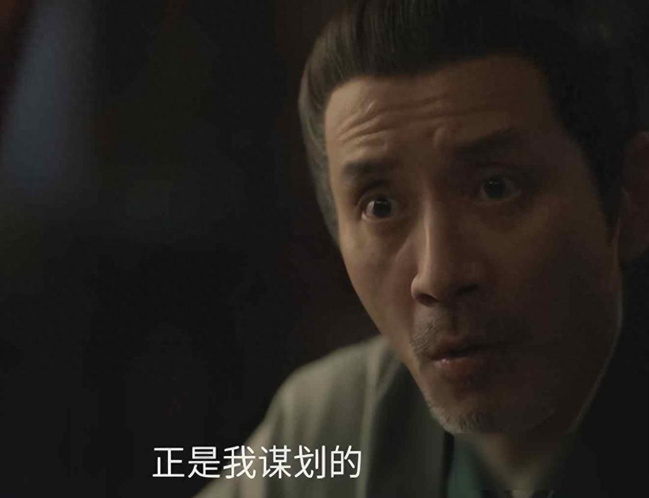 《藏海传》大结局炸裂！第三人竟是他，新皇竟是隐藏BOSS？
家人们！昨晚《藏海传