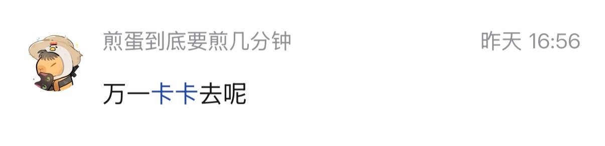 世界杯唯一真赌神来了 