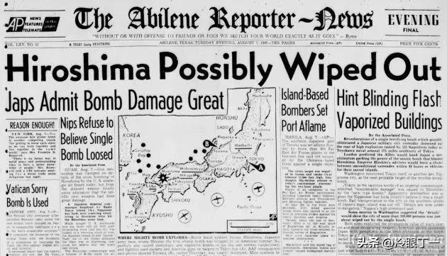1945年8月6日杜鲁门宣布美国原子弹在日本爆炸，并牢固地确立了广岛叙事--军事