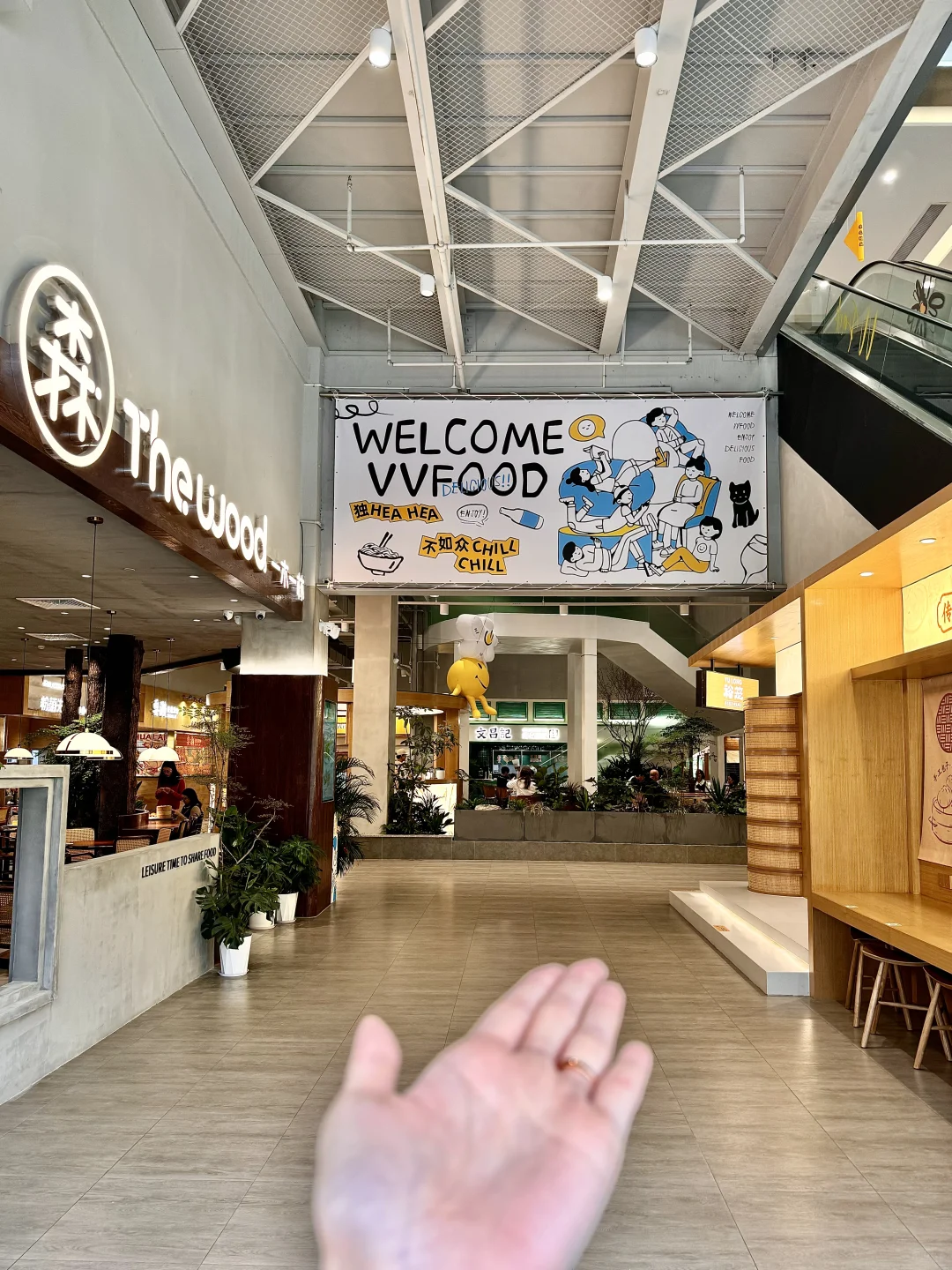 中山新的！一整层美食广场！！