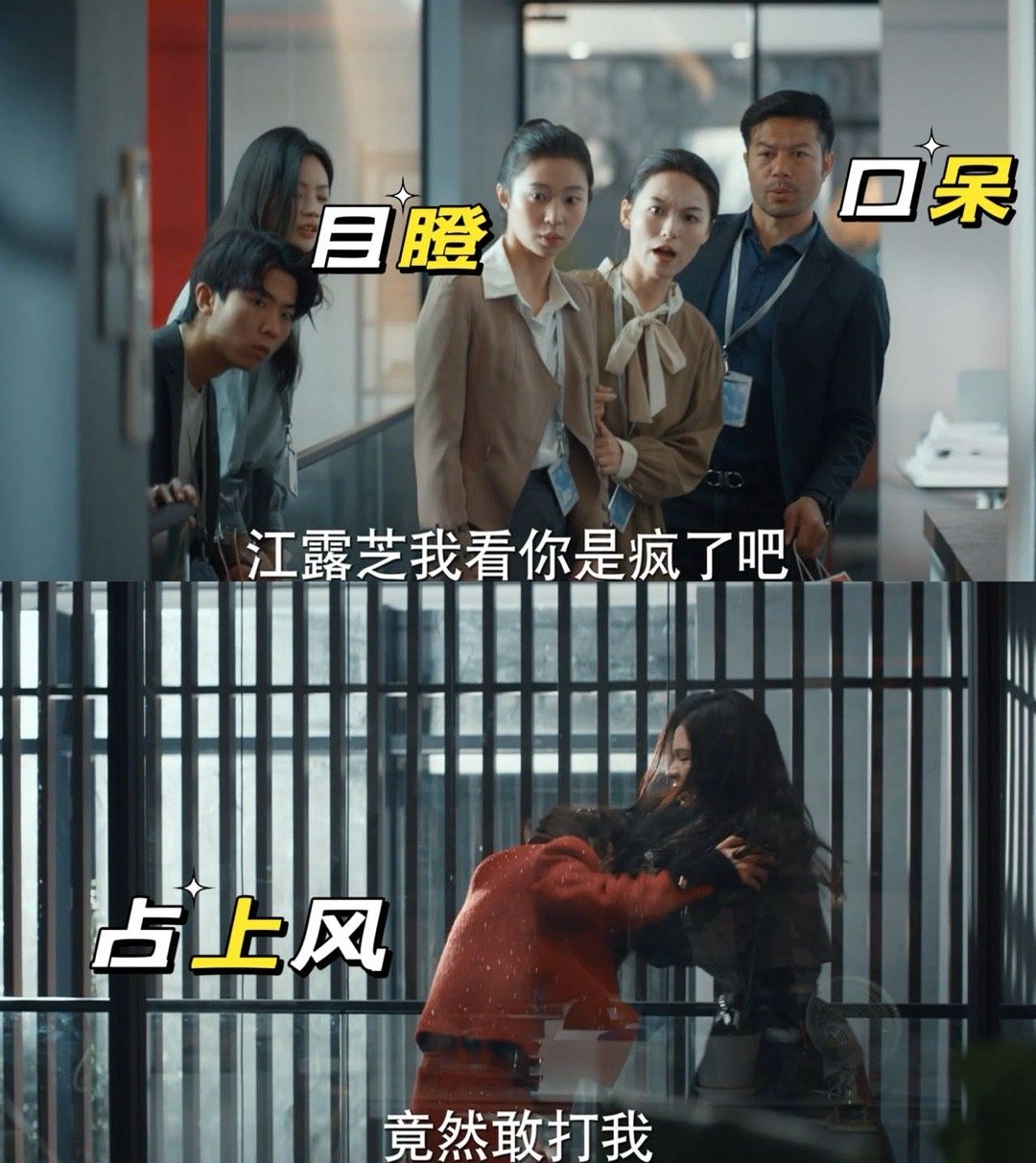 谁教张予曦这么演的 绿色长裙走路那一下直接封神！又娇又飒还带着点小勾人，这该死的