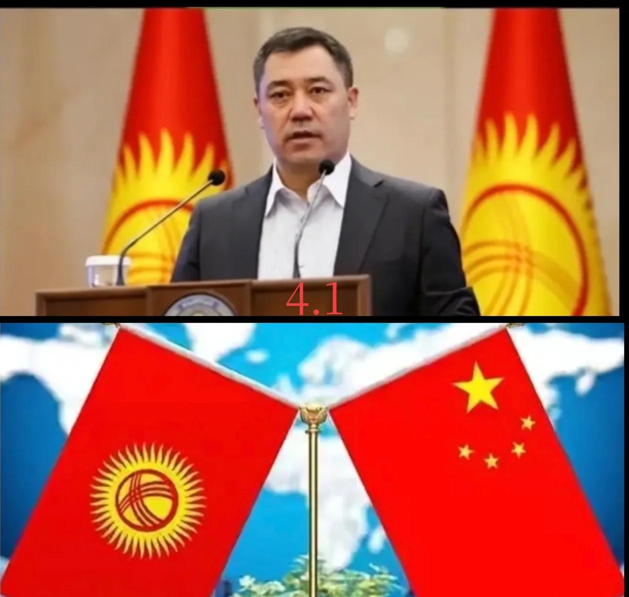 吉尔吉斯斯坦总统这一手“认祖归宗”，真就把我看乐了。

认谁不好，非得认李陵？那