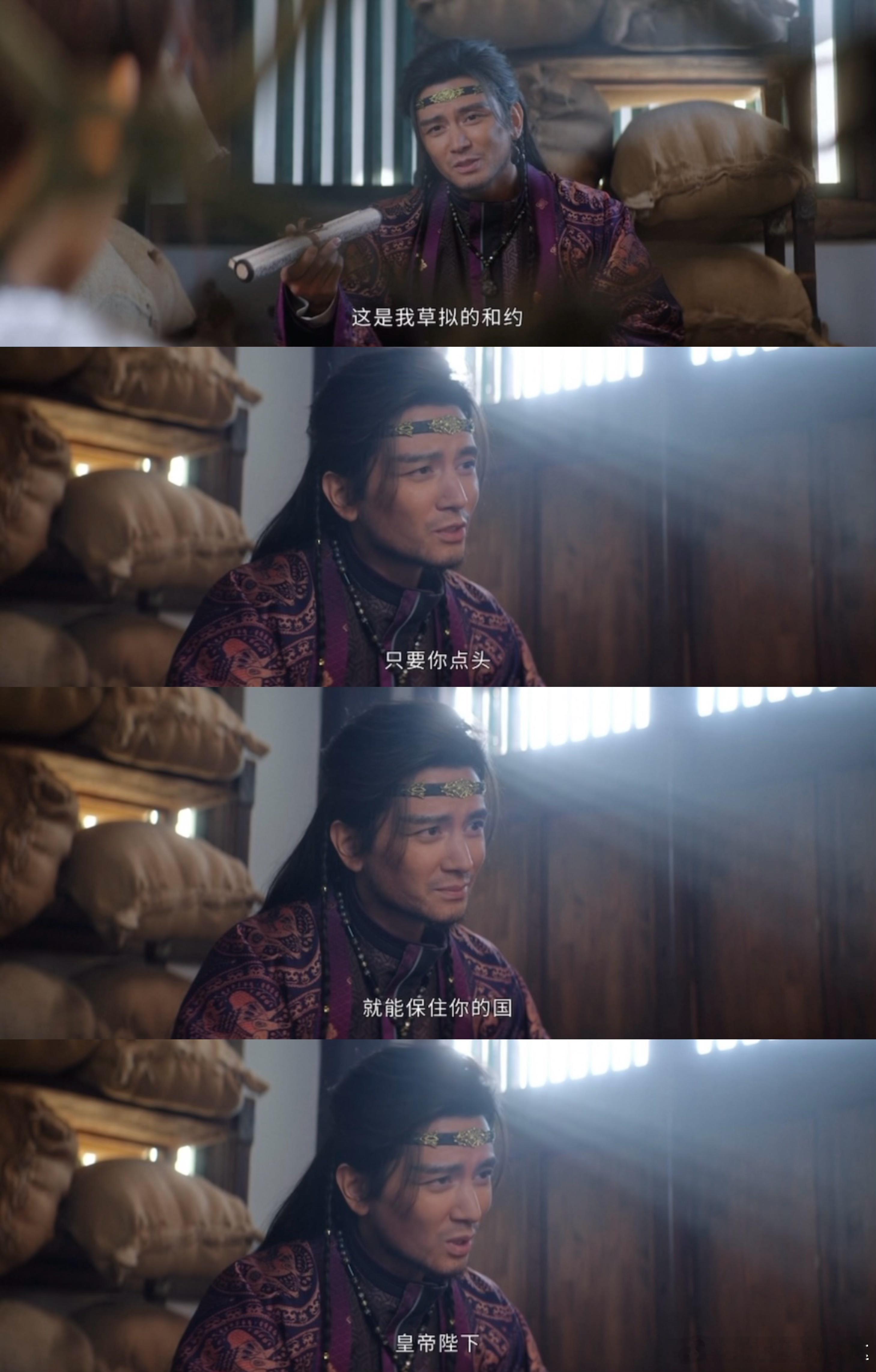 对不起萧文敬我骂早了萧文敬我承认我之前对你太大声了咱们就是说长安二十四计你是懂前