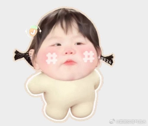 你们都什么时候放假，中秋国庆有一起放吗 ​​​