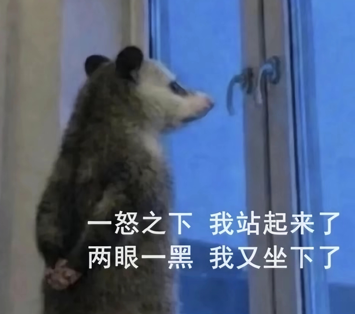 就那个母带 那个说的最新包甜的糖 那个下戏 都啥时候给我啊 我都有点活不起了还不