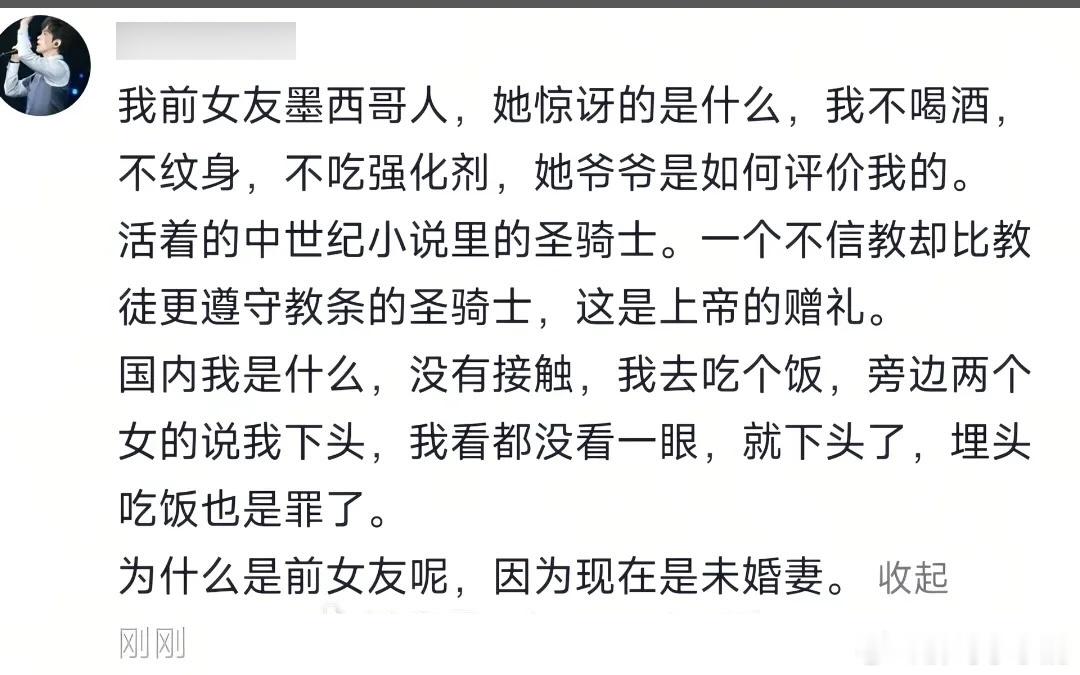 民间艺术观察