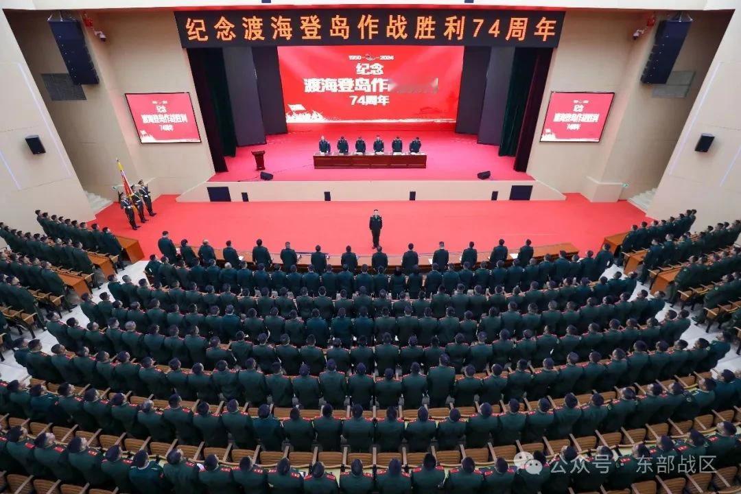 【武警第二机动总队某支队在营区与驻训点同时开展多项活动纪念“渡海登岛作战胜利74