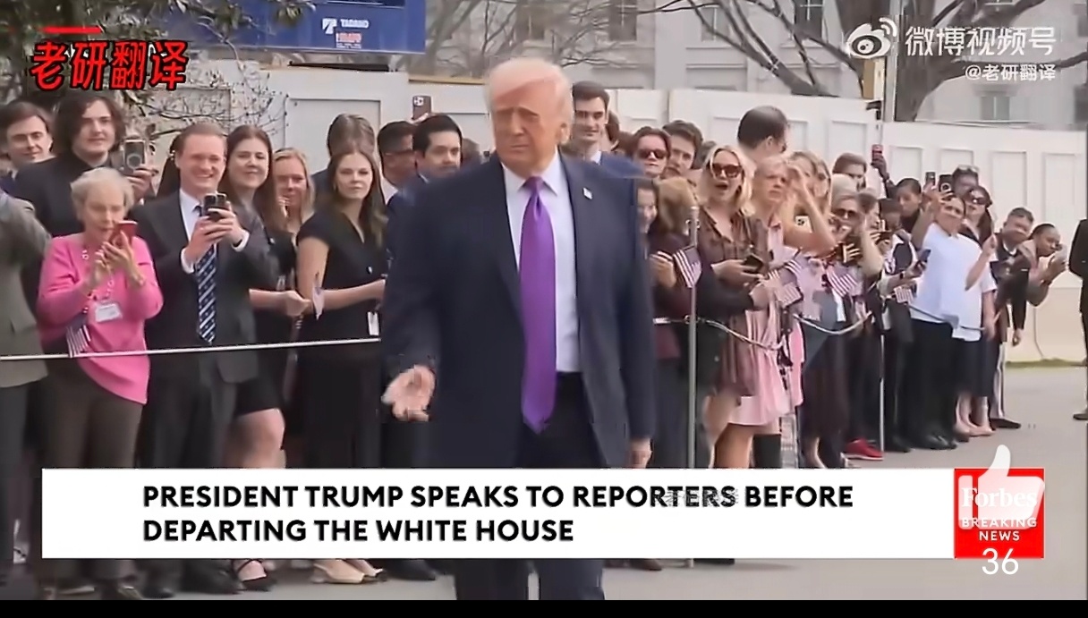 美国伊朗冲突 美国真的不要脸了！今天制裁这个，明天冲突那个的。怎么能这么不要脸呢