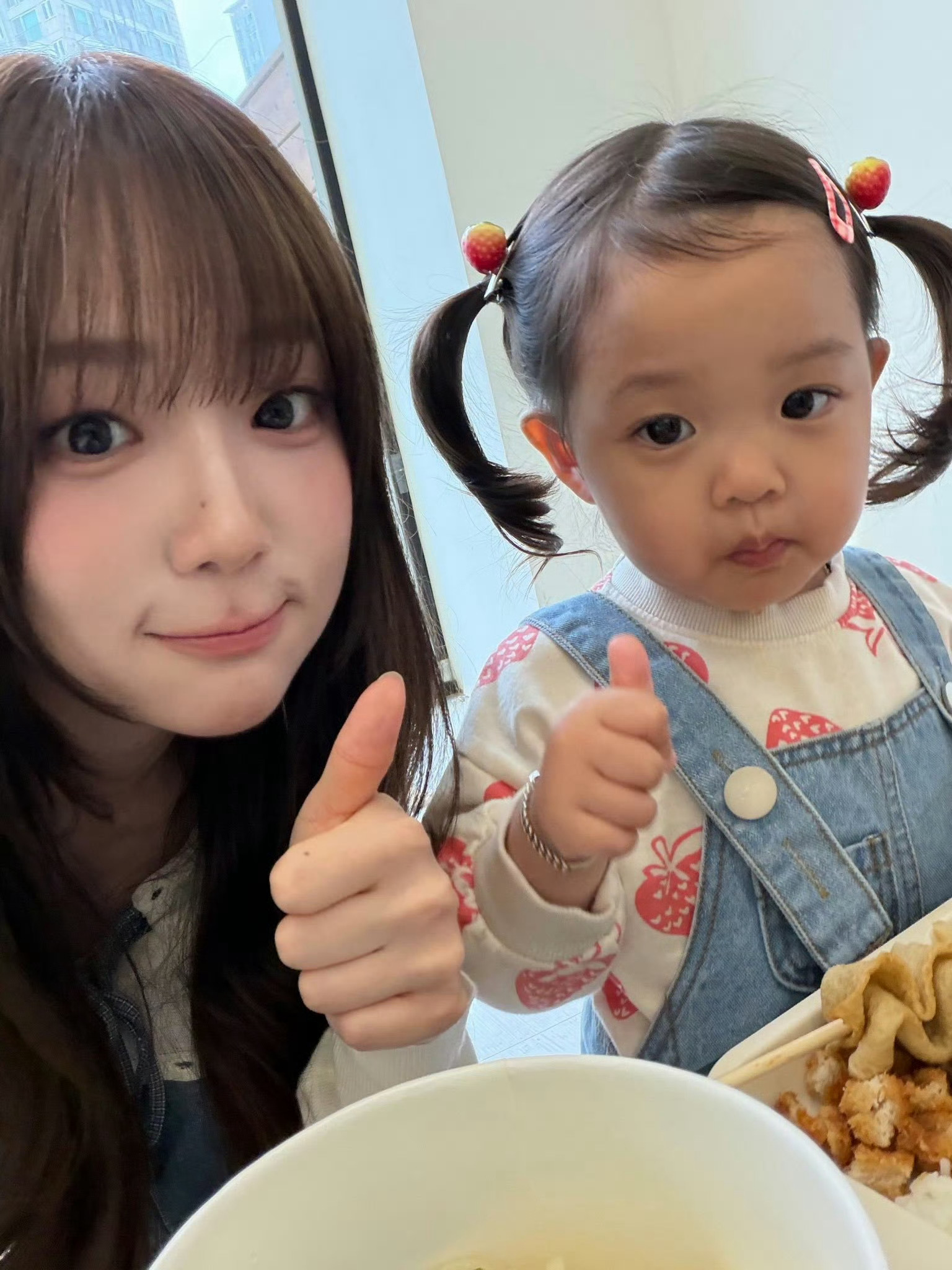 每日一善 🍒每日一善 🦌阳光信用 【诚信hu/dong  指路hui 不吞必