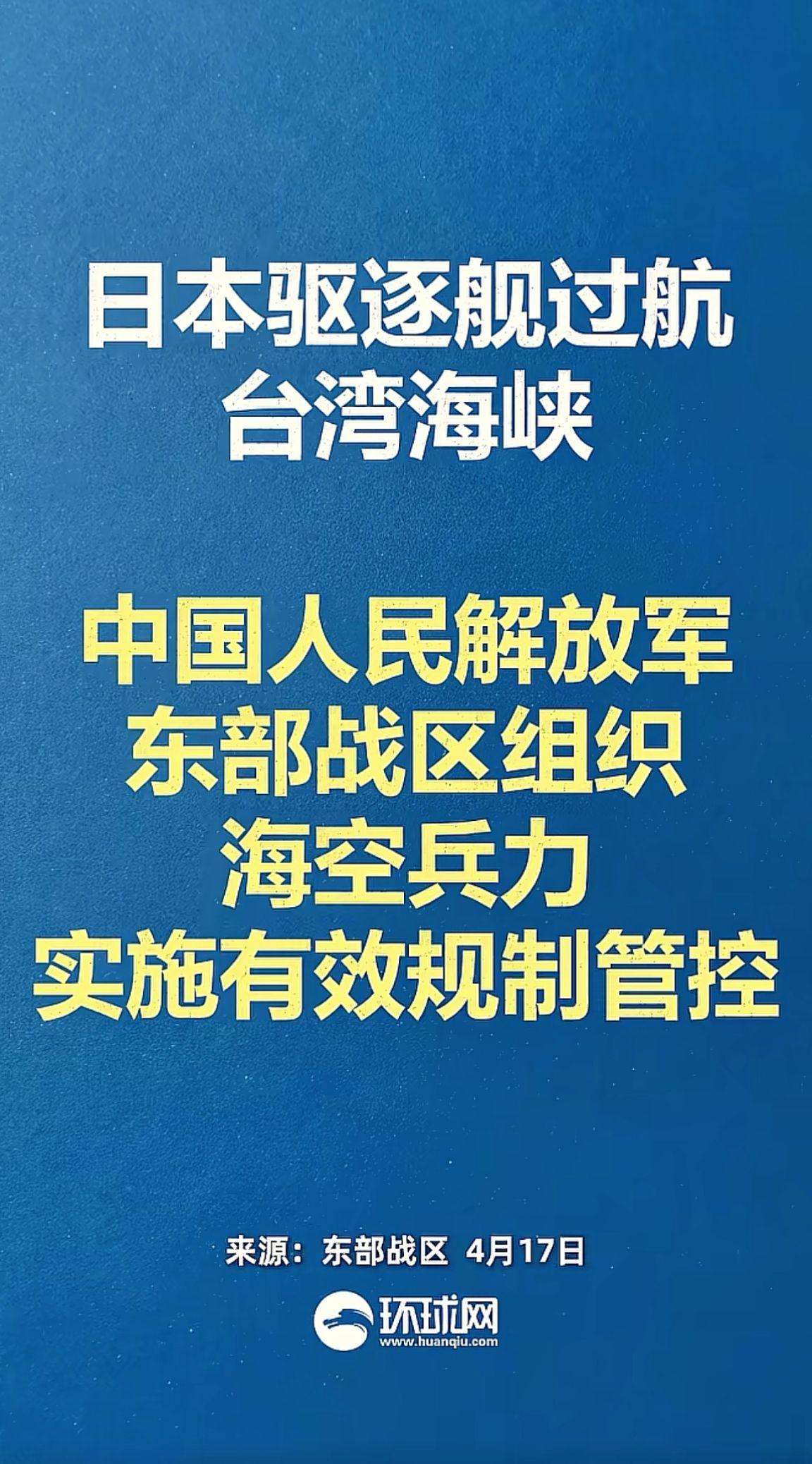 消息来源于网络