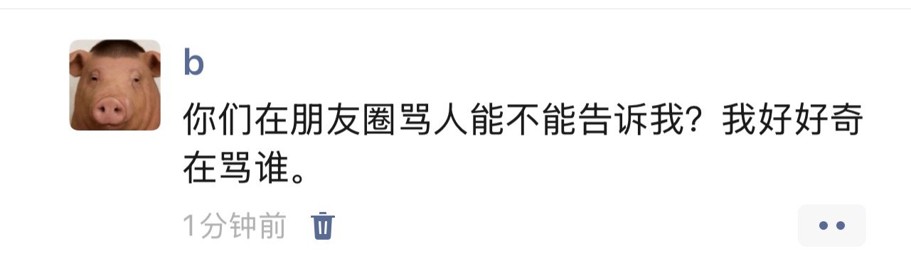 分享图片 
