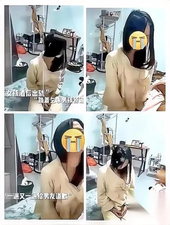 女生喝断片遭捡尸？

醒来后身心重创还被甩！

这姐妹明明是受害者，却被男友骂“