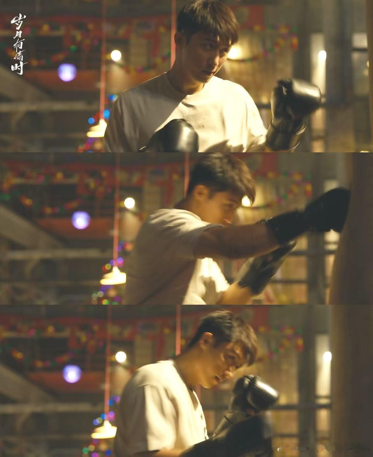 黄景瑜新剧痞直痞直的 张小满那种有事就上的性格太圈粉了，不藏着掖着也不拐弯抹角，