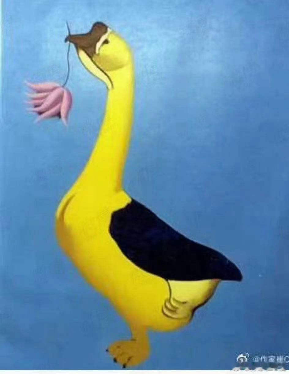 黄鹅即使杀光所有报晓的公鸡，天还是会亮的⋯⋯任何想通过消灭不同声音来延续黑暗的势