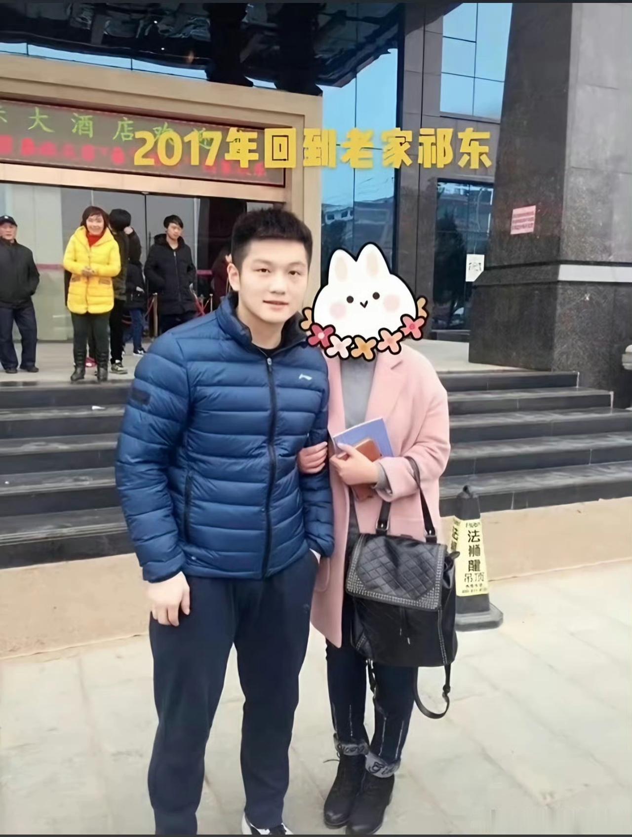 那时的球迷真是幸运啊，恰逢幼东不忍拒绝的年纪。放开东东，让我来！[大笑]