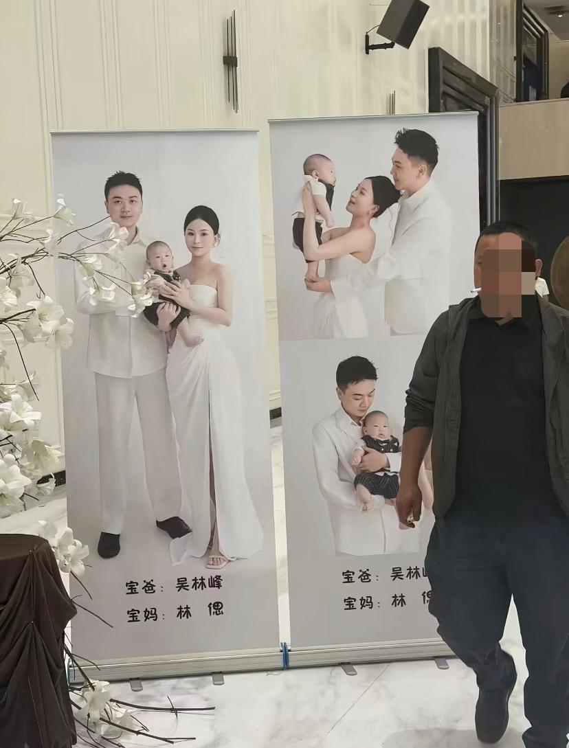 男子在同一家酒店分别两名女子办百日宴和结婚宴！

这么离谱的事情发生在贵州六盘水