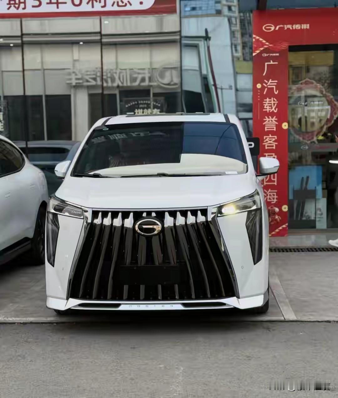 “欲买桂花同载酒，终不似，少年游。”当家庭成为生活的重心，出行的意义便从“追风”