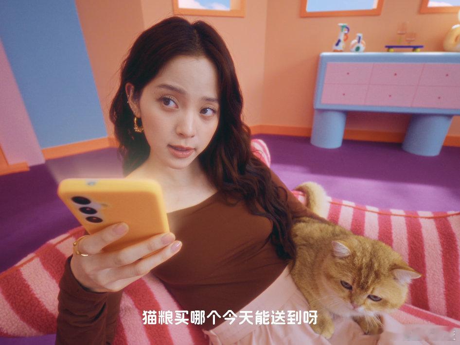 欧阳娜娜AI了爱了 欧阳娜娜的灵动与AI的便捷太适配~自然松弛的状态里，藏着满满
