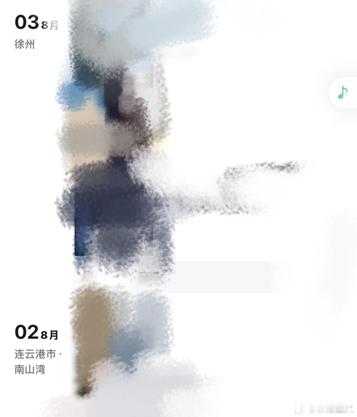 大概就是去年暑假去玩过的地方你们今年来了 