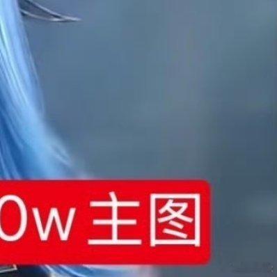 唐舞桐 绝废一414即使一切看起来都暗淡无光，也要留意那些微弱的光芒。生活有点像