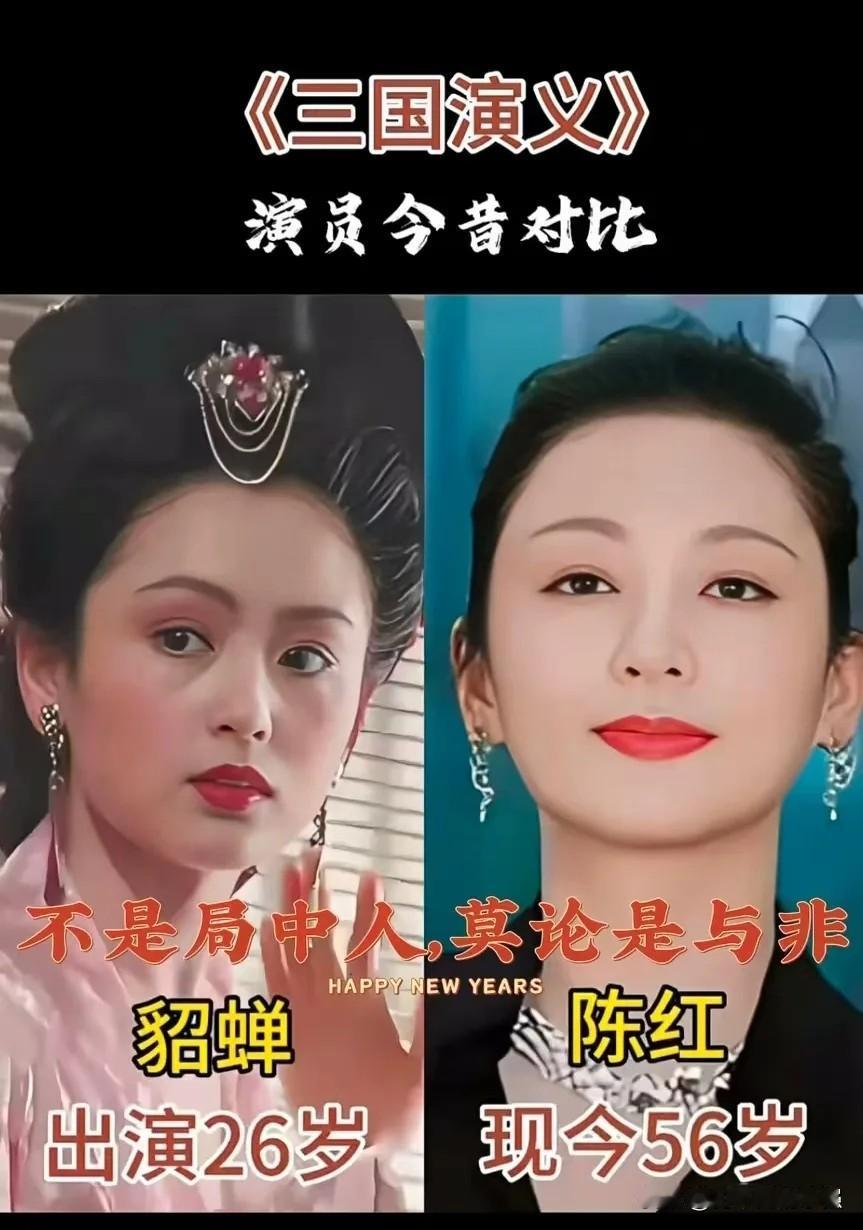 《三国演义》是刻在几代人记忆里的国产经典，金戈铁马、权谋忠义，每一个角色都鲜活立