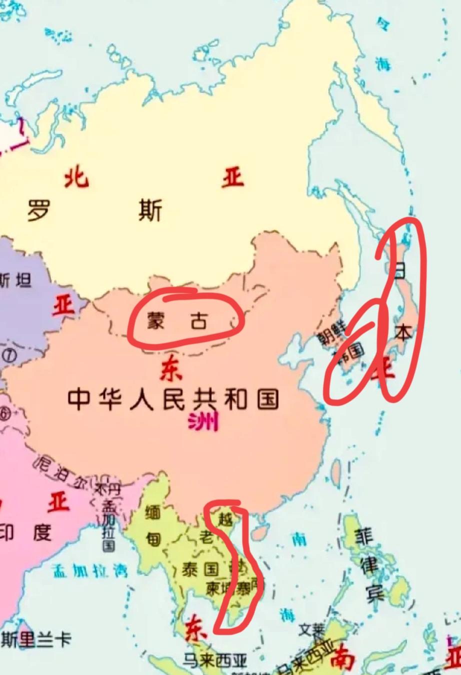 为什么会特别恨中国？
1.日本
2.韩国
3.越南
4.蒙古
…
心理和先天性的