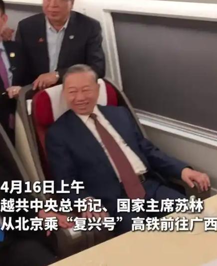 越南380亿高铁动工！选择与德国合作，核心轨距却与中国一致

如果只看表面，越南