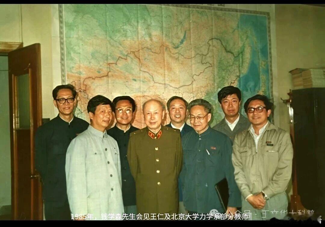 看到钱老的照片就很激动。发出来和大家分享一下。要说战略科学家，钱老肯定是数1数2