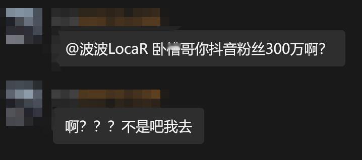 大半夜的这么兴奋我可兴奋不起来等你改好的东西呢，兄弟我真的好困啊