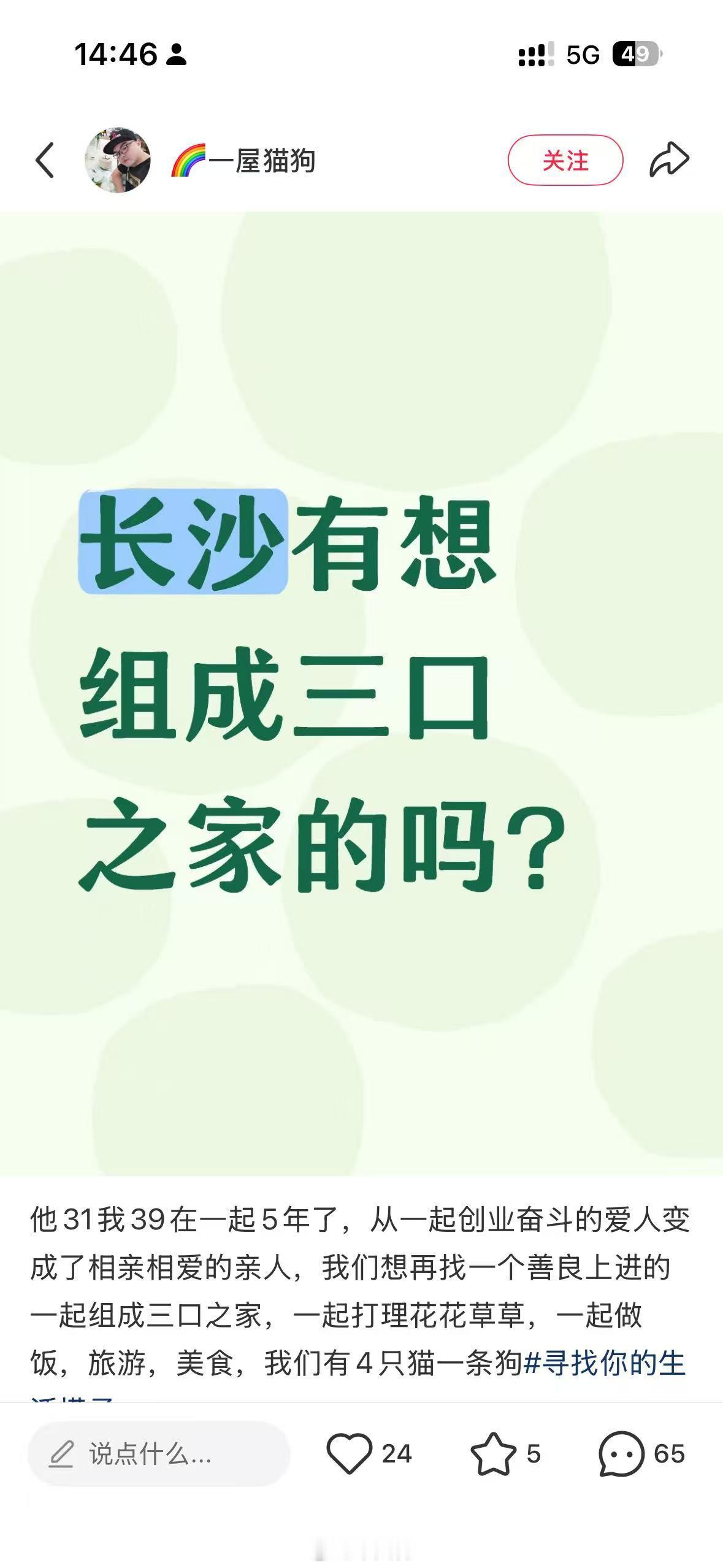 还是有一点点炸裂