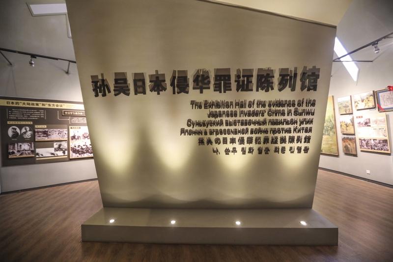抗日战争初期，中日军人伤亡比达到20∶1，在整个14年抗战期间，平均伤亡比为5∶