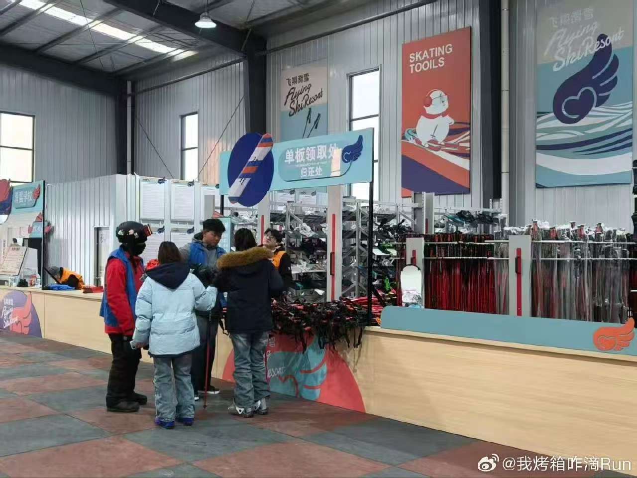 秦岭笑谈曲阜师范大学山东学子实践青春行2026寒假返家乡社会实践冰雪文旅 为深入