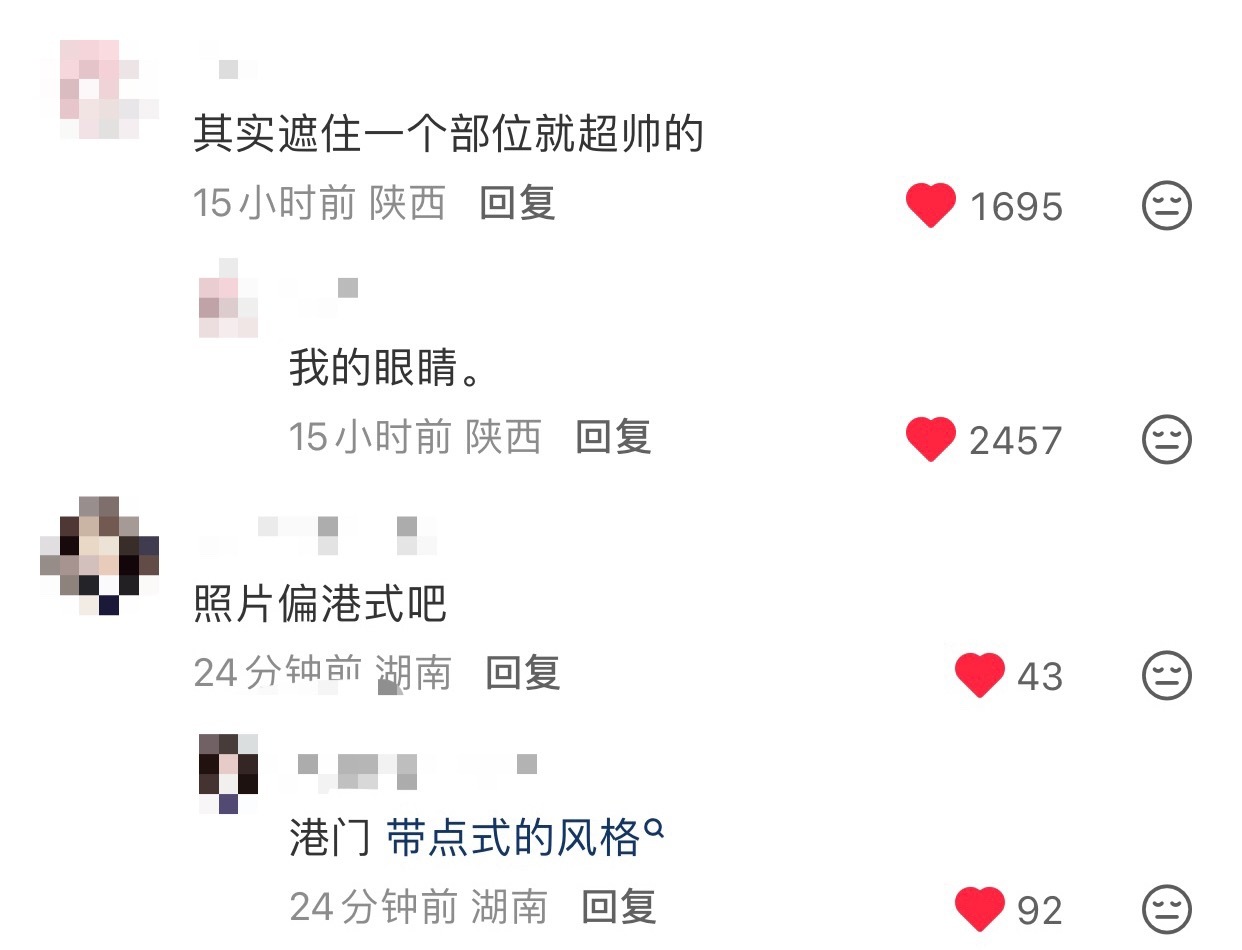 已被笑晕在于歪评论区 