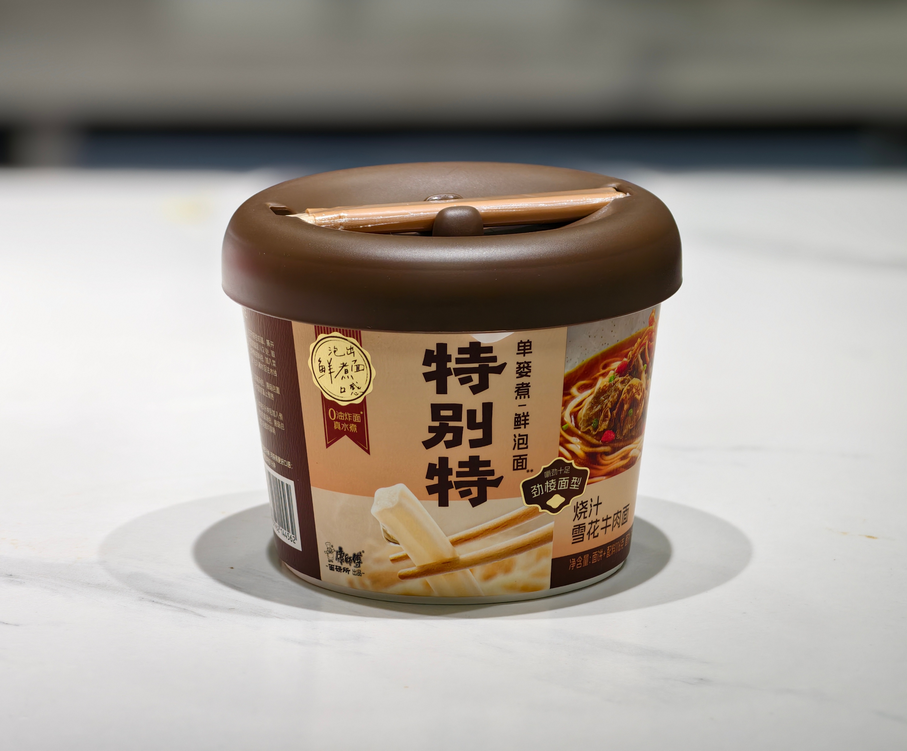 老罗代言的特别特康师傅泡面到了，晚上刚好泡了一碗。口感确实很接近拉面，很Q弹，也