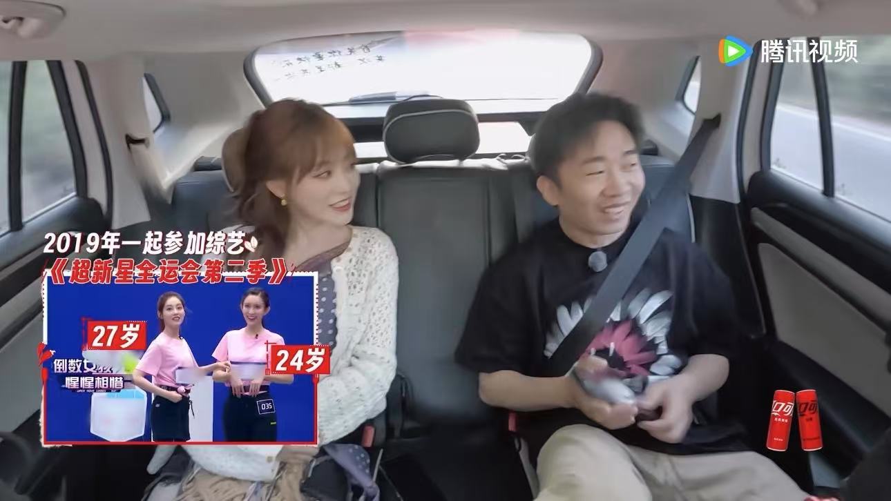 孟子义祝绪丹早期合照 朋友请吃饭孟子义祝绪丹这早期合照一曝光，瞬间懂了为啥祝绪丹