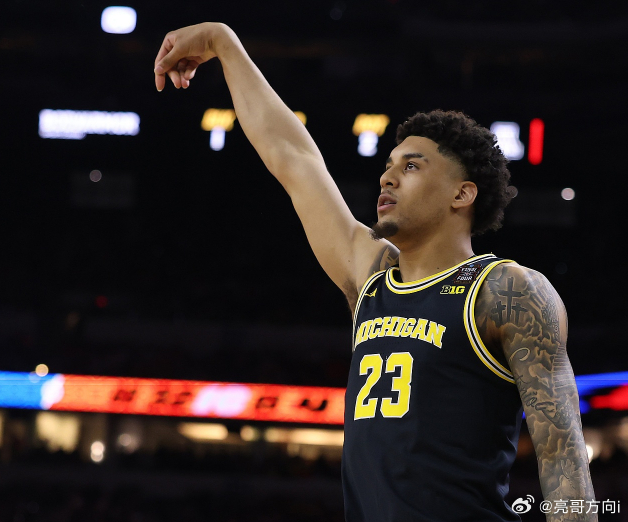 今日，NBA2026年选秀大会在布鲁克林的巴克莱中心举行。首轮第十一顺位，金州勇