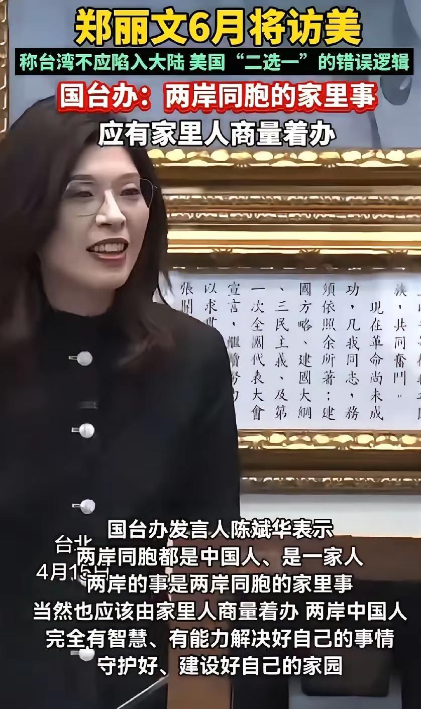 台湾的这些政客，跟西方的政客是一个德行，嘴上一套，背后一套，想靠这些人实现和平统