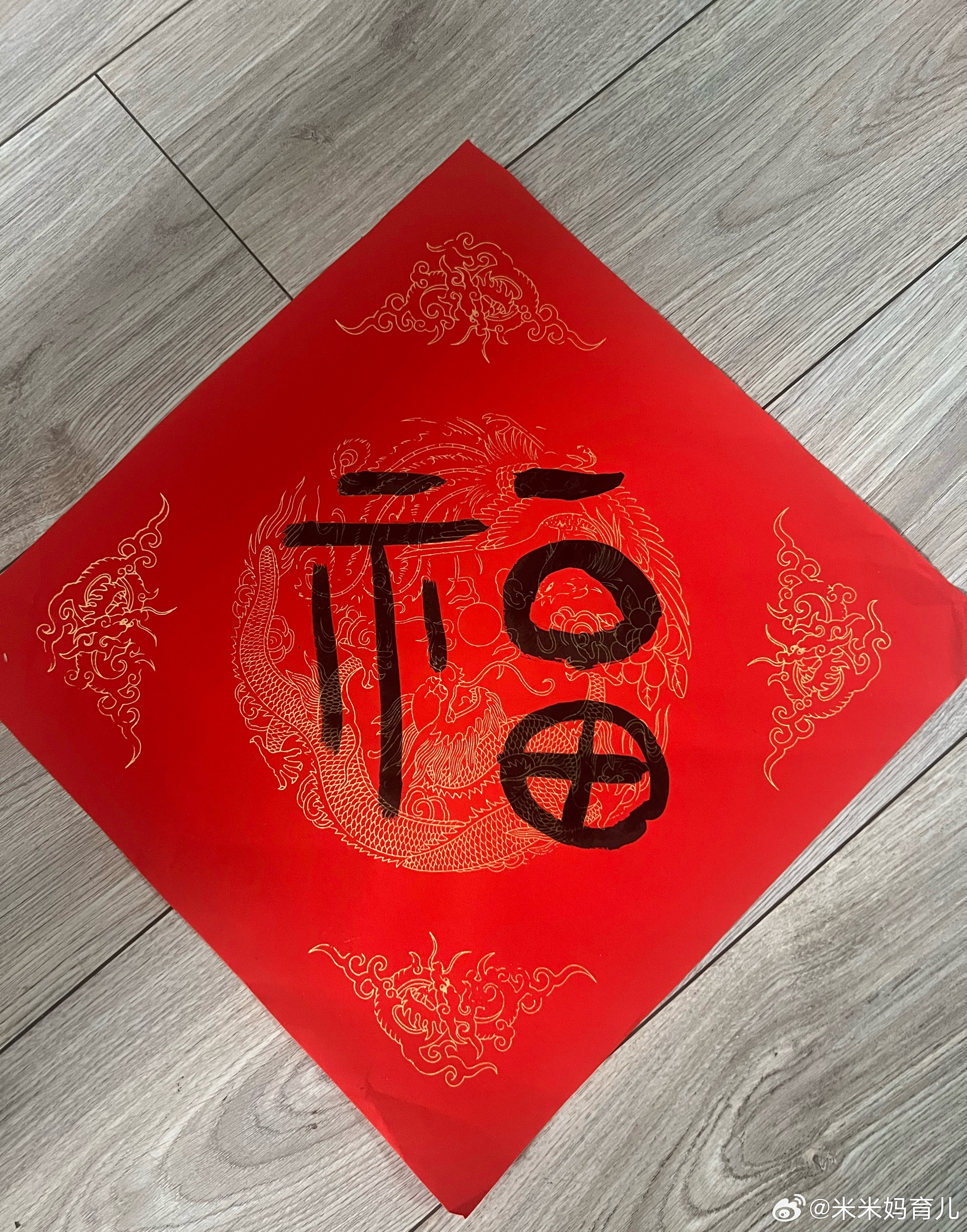 米米明天带回学校的作品～有作业交就可以了米米的成长记录带娃随手拍