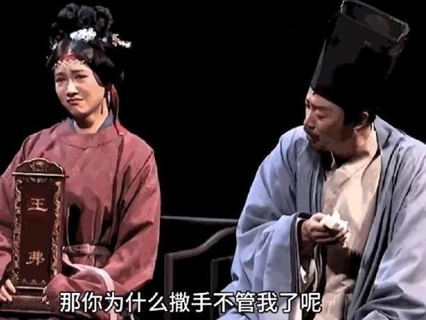 辛柏青的话剧《苏堤春晓》，原来藏着对妻子朱媛媛的心事

辛柏青复出，并未真正走出