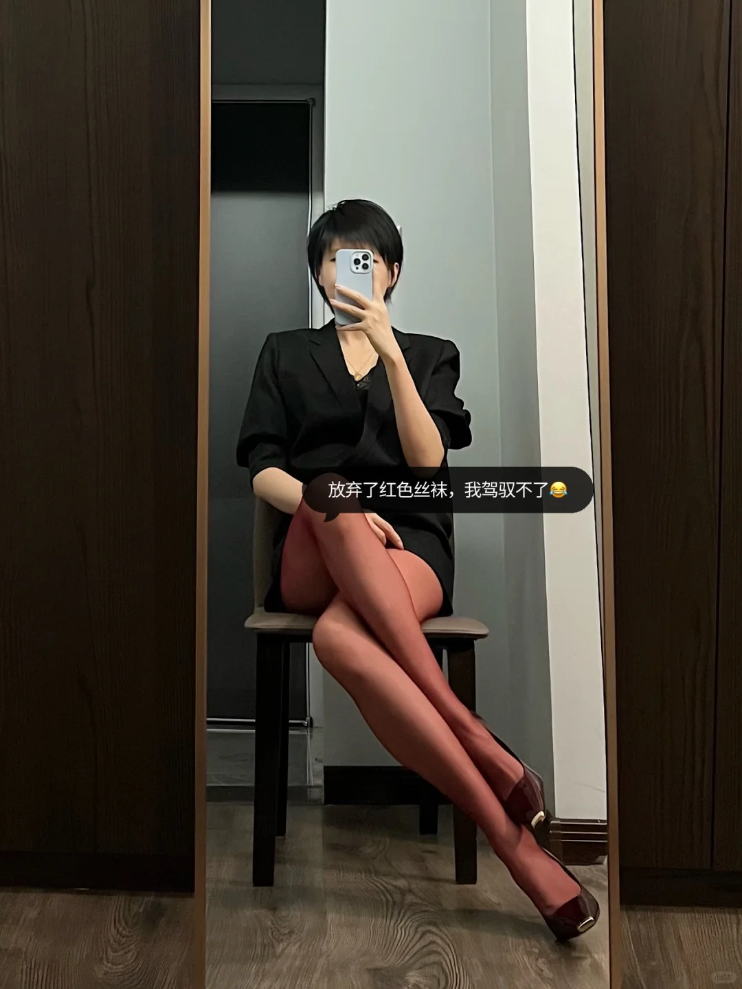 运动第五年，目标，穿衣显瘦，脱衣有肉