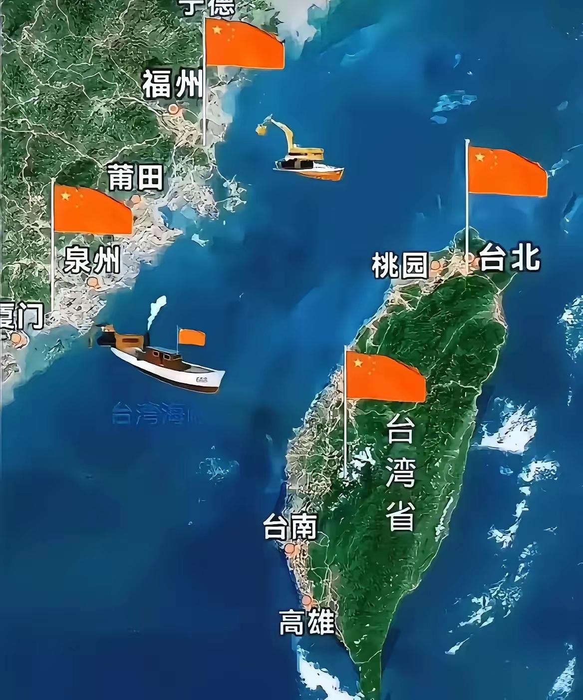 历史总是惊人的相似！当年清朝力求和平统一台湾，放下身段反复商谈，和郑经势力耗了足