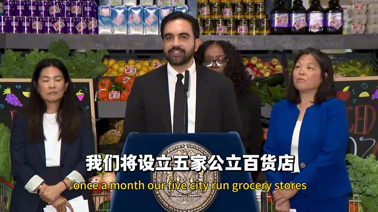 也许谁也不会想到，彻底颠覆市场经济学认知的一幕，会发生在全球资本主义的心脏——纽