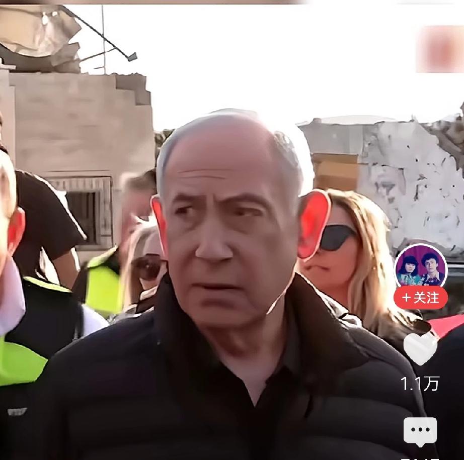 内塔尼亚胡视察“加沙”——如同加沙一样的受袭现场，以色列被炸得太惨了。目光比建筑