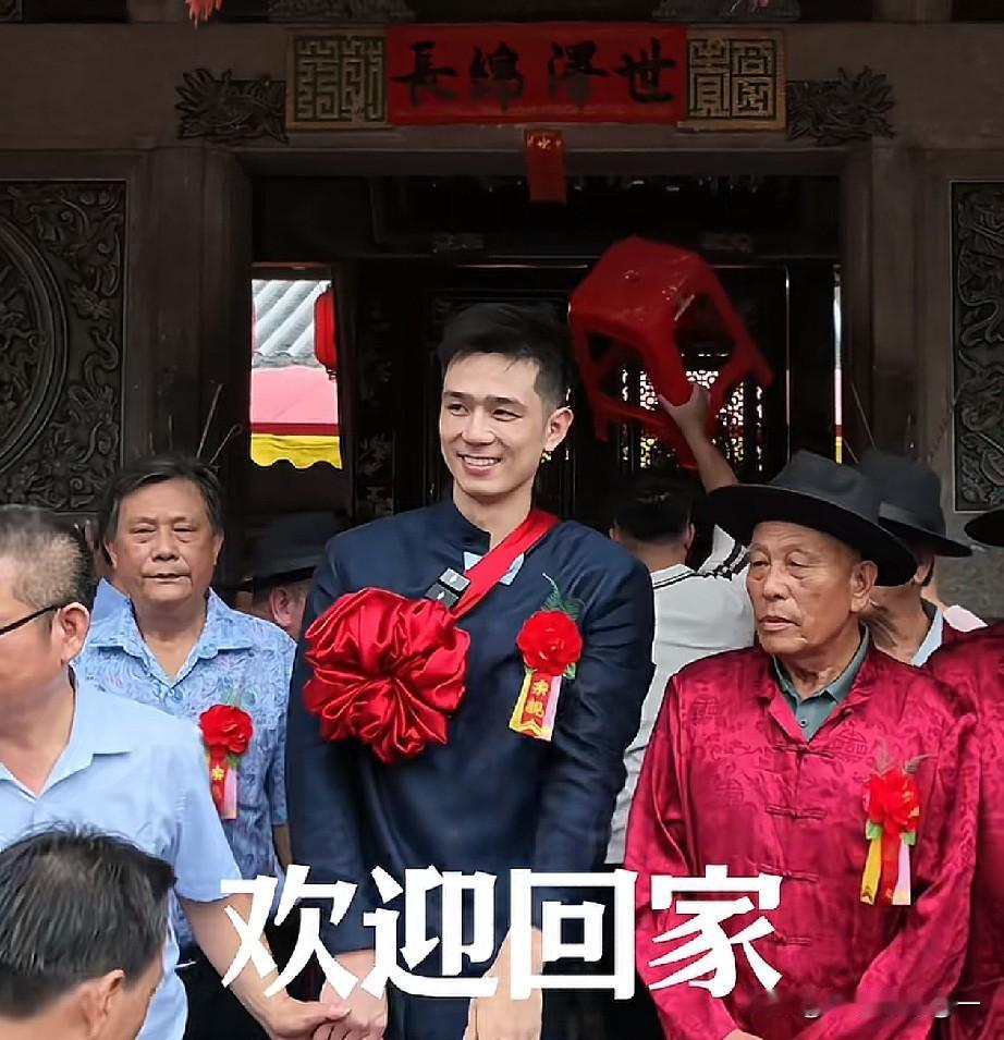利晴天：一句“番刈树下”，戳中两岸最软的乡愁。
 
今天（6月19日），台湾演员