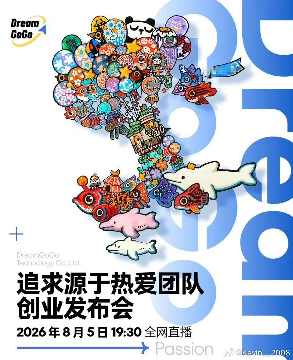 支持万总！真的好希望魅族能以另外一种形式重生 
