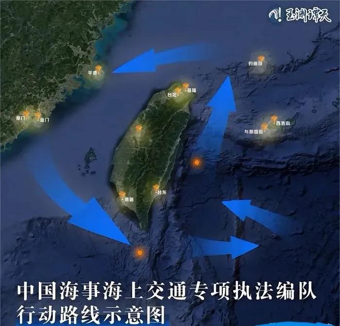 破除谣言！
台湾海峡不是所谓国际水道，台湾东部海域也不是公海！
整片海域都是中国
