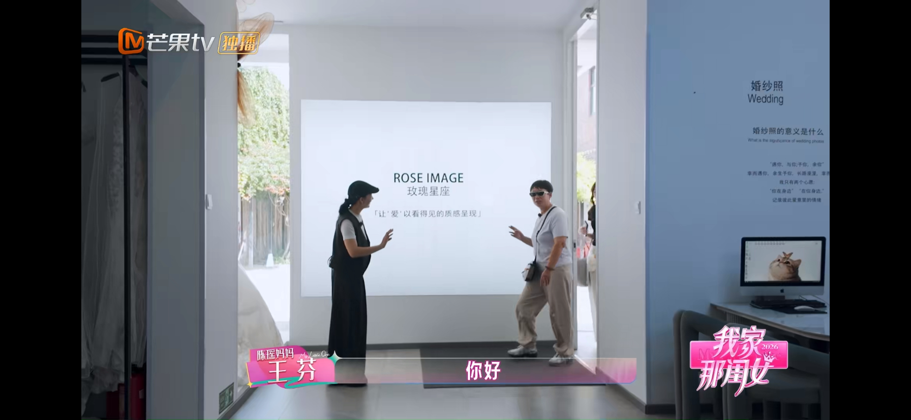 陈瑶带父母补拍婚纱照我家那闺女 陈瑶给爸妈准备的这份惊喜太用心了！手捧花是自己做